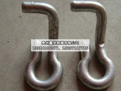 都匀回型销厂家直销