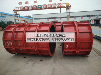 贵州圆柱模板批发