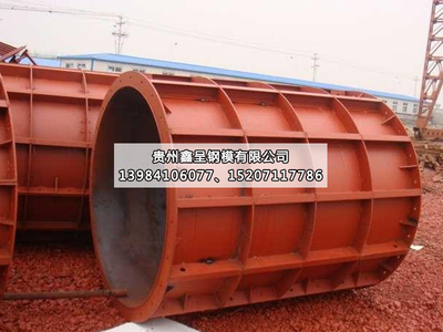 安顺圆柱模板厂家直销