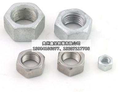 凯里螺帽批发厂家