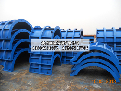 凯里圆柱钢模板批发厂家