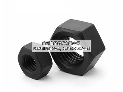 兴义螺帽批发厂家