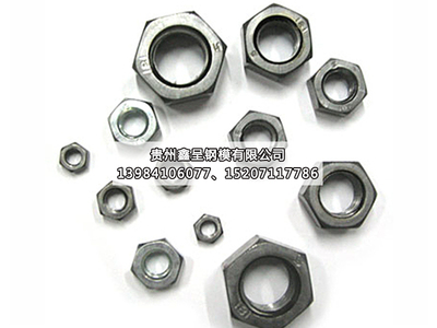 六盘水螺帽批发