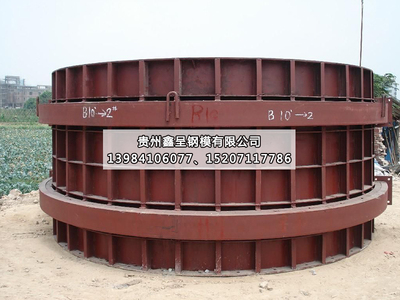 贵阳圆柱钢模板