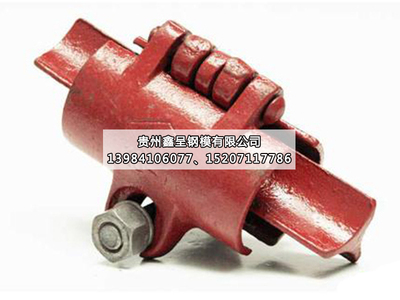 贵阳扣件批发厂家