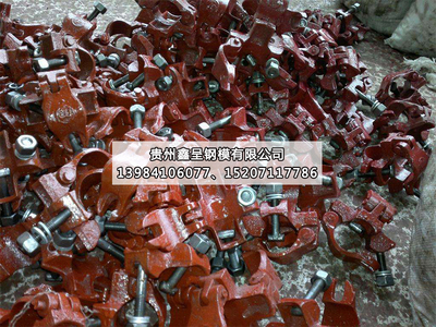 贵州扣件批发厂家