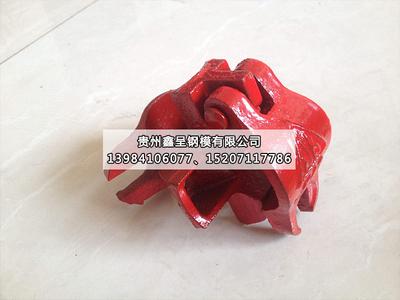 凯里扣件厂家直销