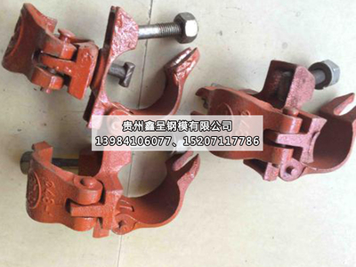 兴义扣件厂家直销