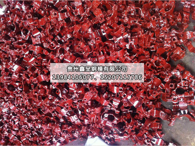 六盘水扣件直销