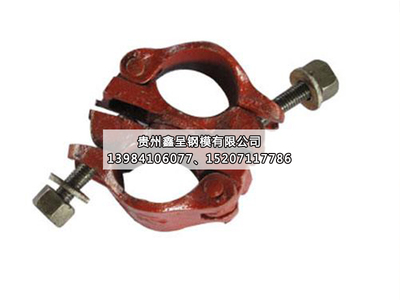 贵阳扣件批发厂家