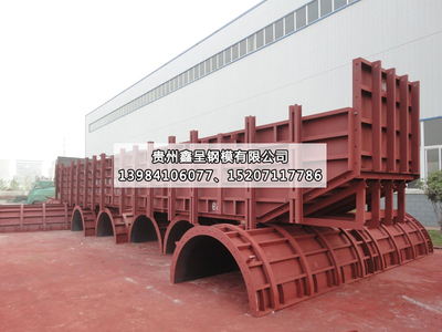 都匀异性平面组合钢模板