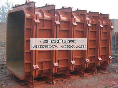 凯里异形平面组合钢模板厂家直销