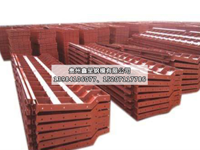 都匀护栏模板批发