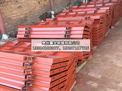 贵州护栏模板厂家直销