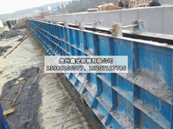 贵阳护栏模板批发厂家