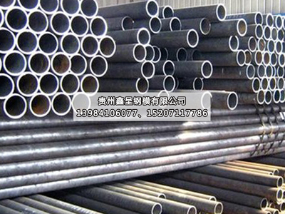 贵阳钢管批发厂家