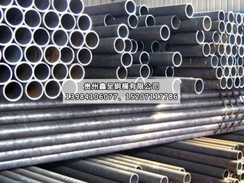 貴陽(yáng)鋼管批發(fā)廠家