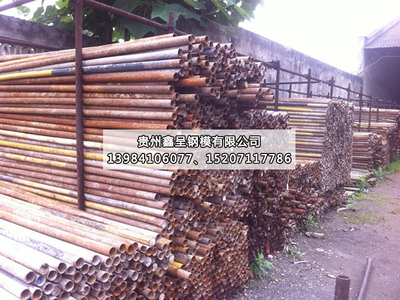 毕节钢管批发厂家