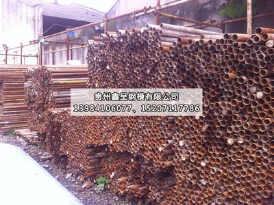 贵阳钢管批发厂家