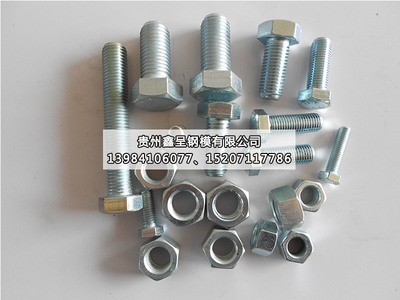 都匀螺栓批发厂家