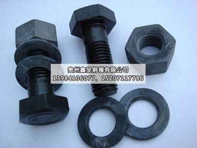 贵州螺栓批发