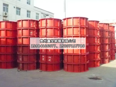 安顺圆柱模板批发厂家