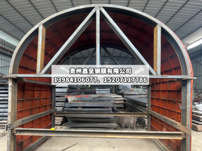 贵阳圆柱钢模板